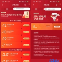 15654e508369f1fa2cd0972aceff6871