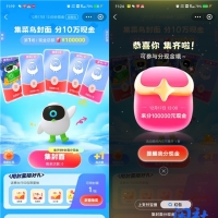 2e46417dda516de39e184590cf1b381b