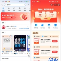 9c55cc22a0a579731f8d6e821e3aef07