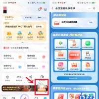 f03451cac5555169ba04e7f76333610a