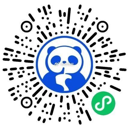 有反馈兔箪蜷哈 试试 ,V扫 茶百道 膨胀6千张兔单 ,随机中 每天可抽3次 13截 ,🔗mp:/ . ...