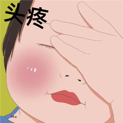 搞笑女生必备的头像_搞怪女生沙雕头像图片