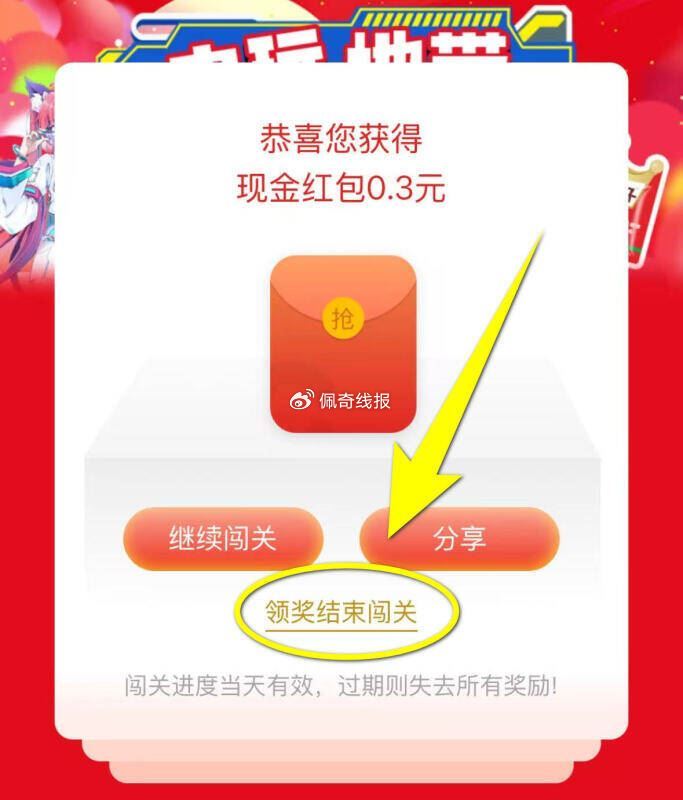 0.3小虹包有兴趣看看 ,#小程序://晨视频/MMhsbnCosfyRBMa ,- ,👆部分答案 ... ...