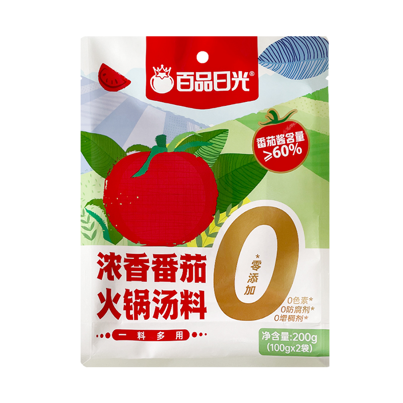 8元辣卤零食60包+小熊咖啡机+无线蓝牙耳机+儿童沙滩鞋袜+八喜冰淇淋 ... ...