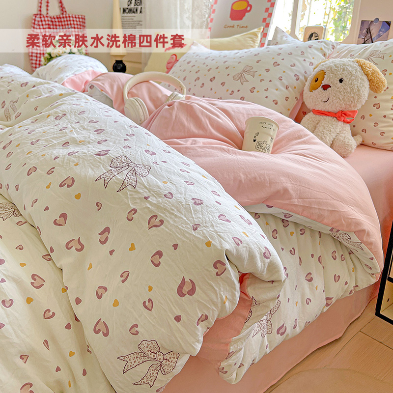 8元辣卤零食60包+小熊咖啡机+无线蓝牙耳机+儿童沙滩鞋袜+八喜冰淇淋 ... ...