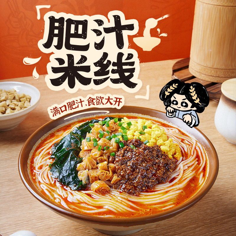 8元辣卤零食60包+小熊咖啡机+无线蓝牙耳机+儿童沙滩鞋袜+八喜冰淇淋 ... ...