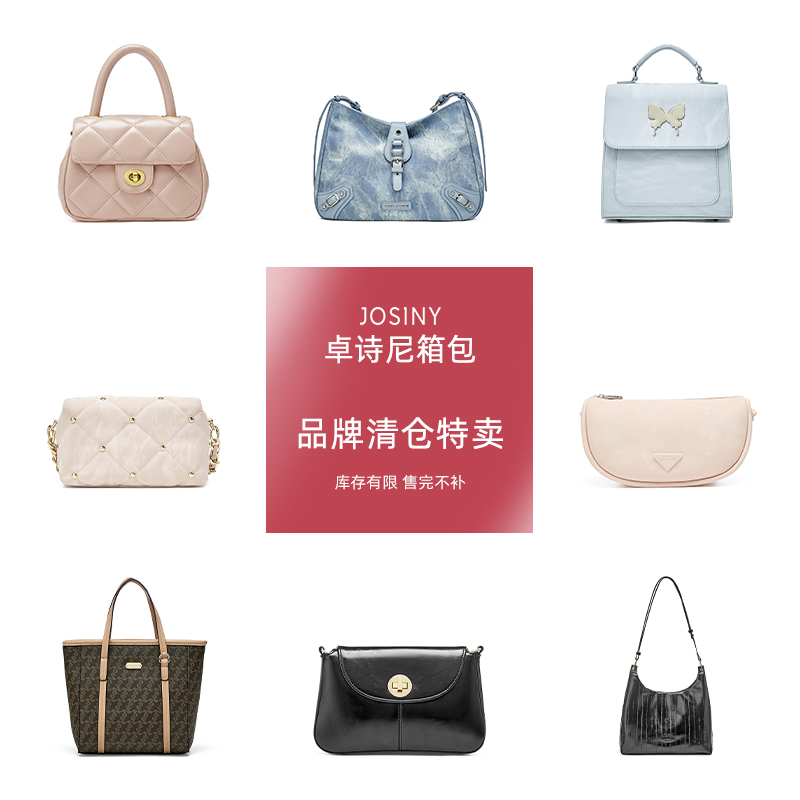 8元辣卤零食60包+小熊咖啡机+无线蓝牙耳机+儿童沙滩鞋袜+八喜冰淇淋 ... ...