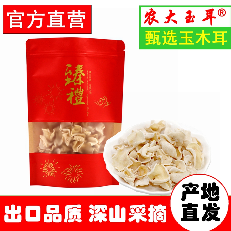 8元辣卤零食60包+小熊咖啡机+无线蓝牙耳机+儿童沙滩鞋袜+八喜冰淇淋 ... ...