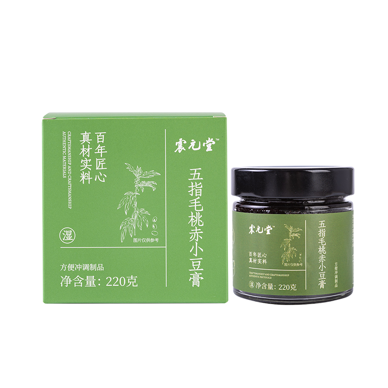 8元辣卤零食60包+小熊咖啡机+无线蓝牙耳机+儿童沙滩鞋袜+八喜冰淇淋 ... ...