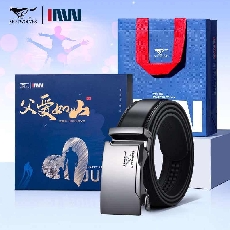 8元辣卤零食60包+小熊咖啡机+无线蓝牙耳机+儿童沙滩鞋袜+八喜冰淇淋 ... ...