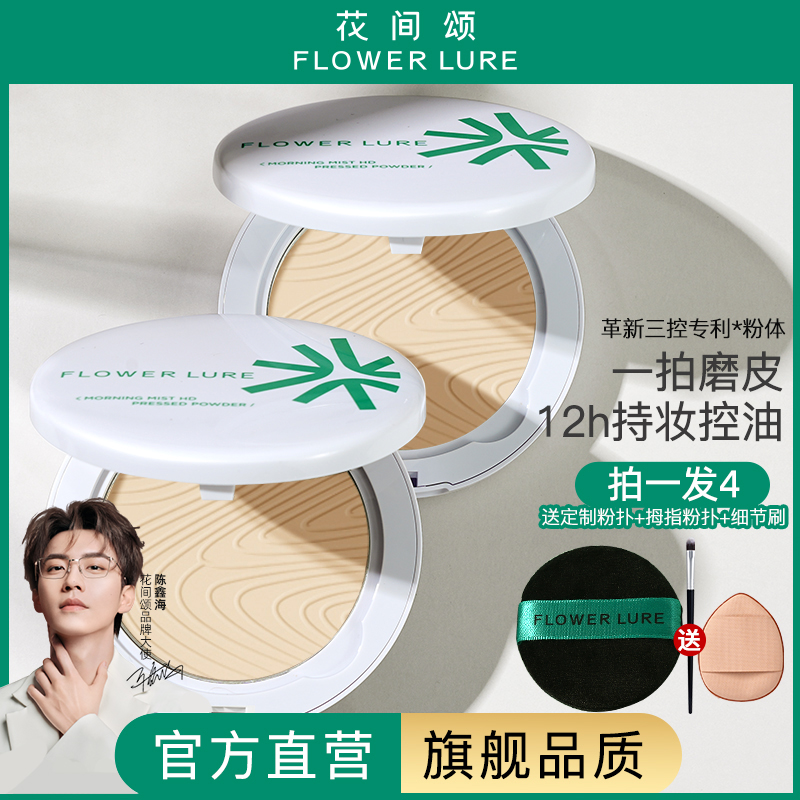 8元辣卤零食60包+小熊咖啡机+无线蓝牙耳机+儿童沙滩鞋袜+八喜冰淇淋 ... ...