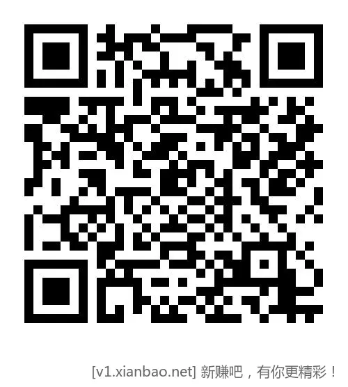 领农行农夫山泉10元数字人民币 可10-11元买24瓶农夫