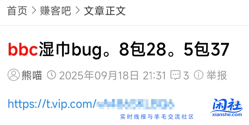 吧里老哥真会唱双簧，你的五阿哥玩的溜啊~