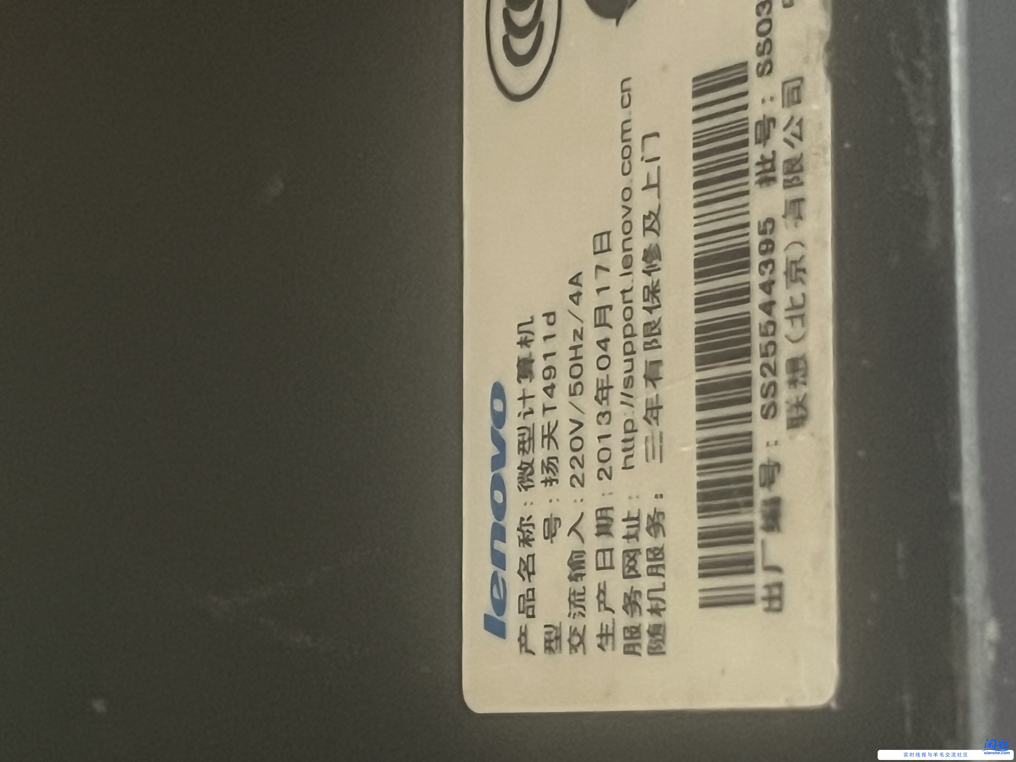 其实大多数人使用十几年前的H61主板足够办公了