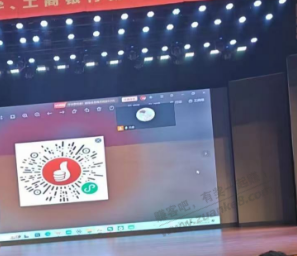 微信虚拟新疆，速度，按v