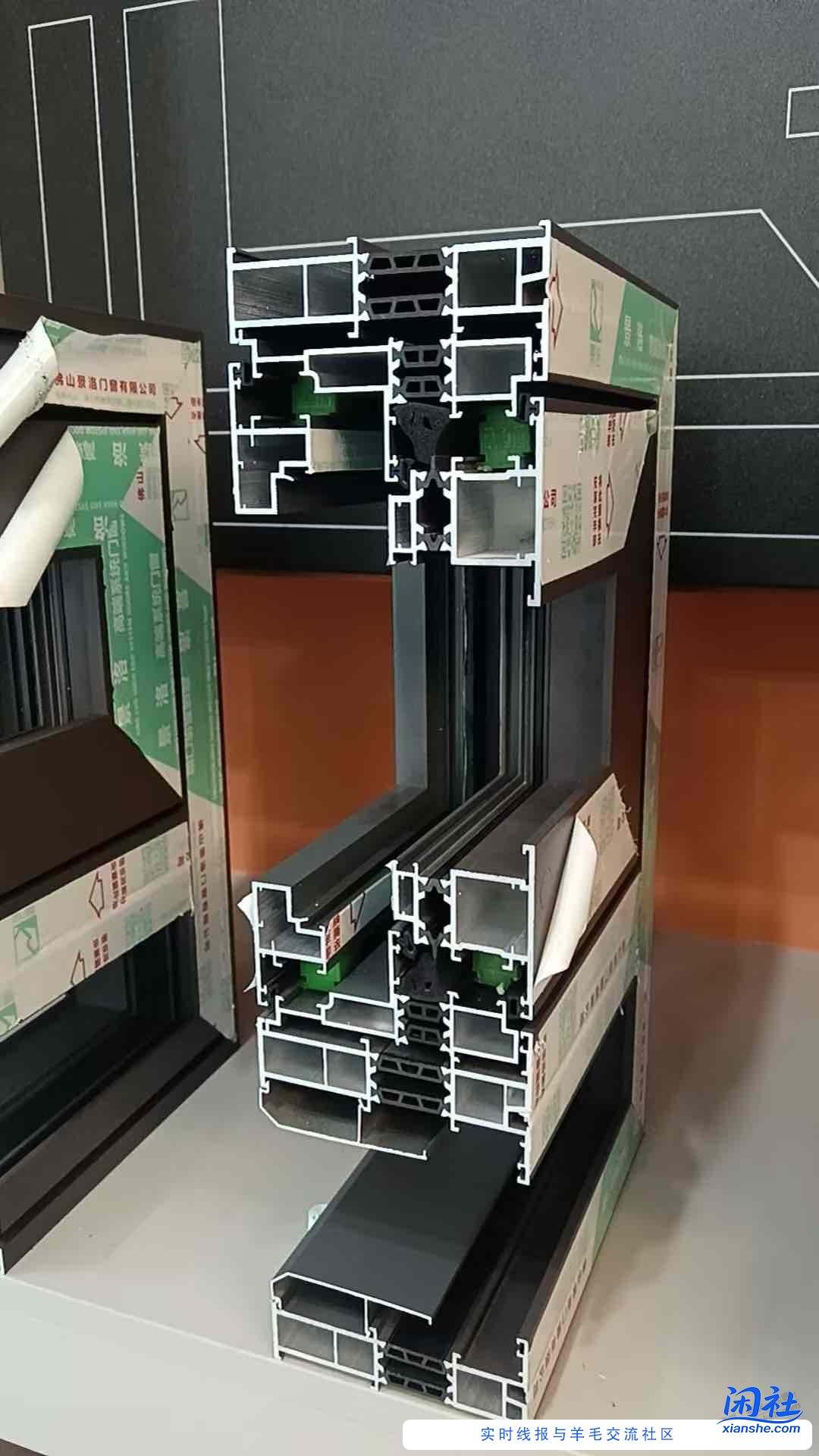 有系统窗的大佬吗，有问题咨询！