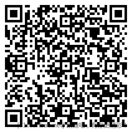 免费领25元火车票无门槛券+210元飞机票无门槛券