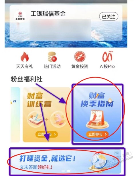 工桁答题0.5，破零