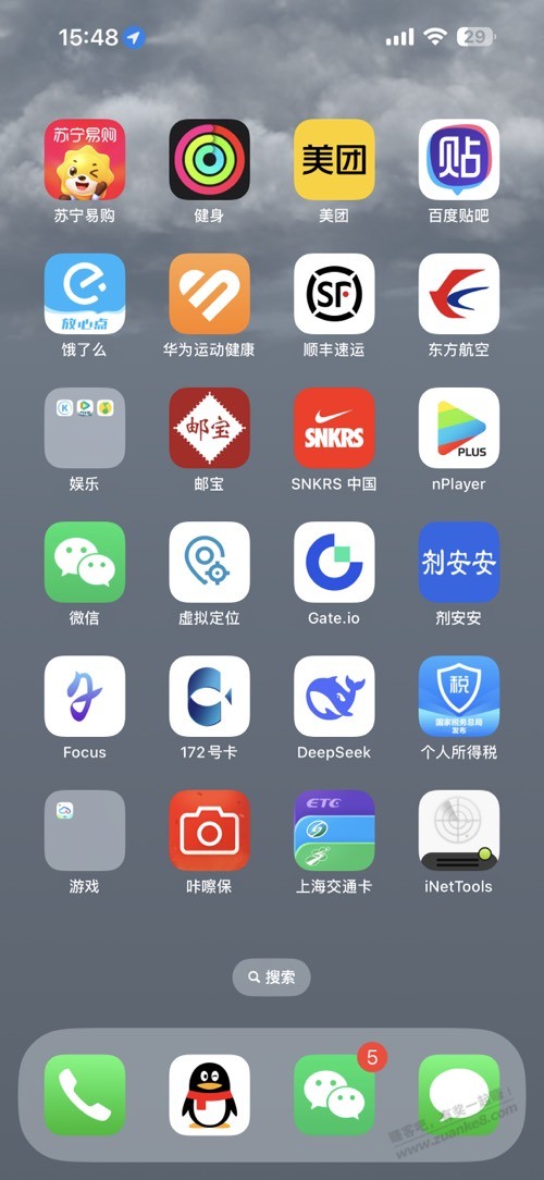 巨魔的虚拟定位没用啦