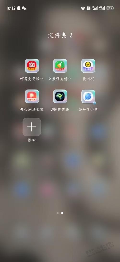 光大银行1元立减金速度去