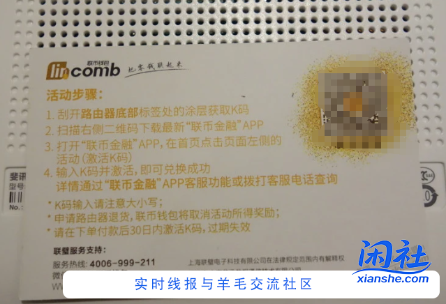 0元购打卡扫地机来了！有需要可以冲