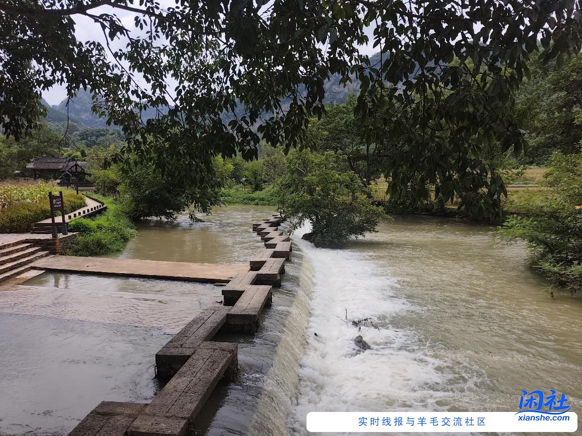 今天去了世外桃源