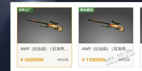 有没有接触过csgo的兄弟