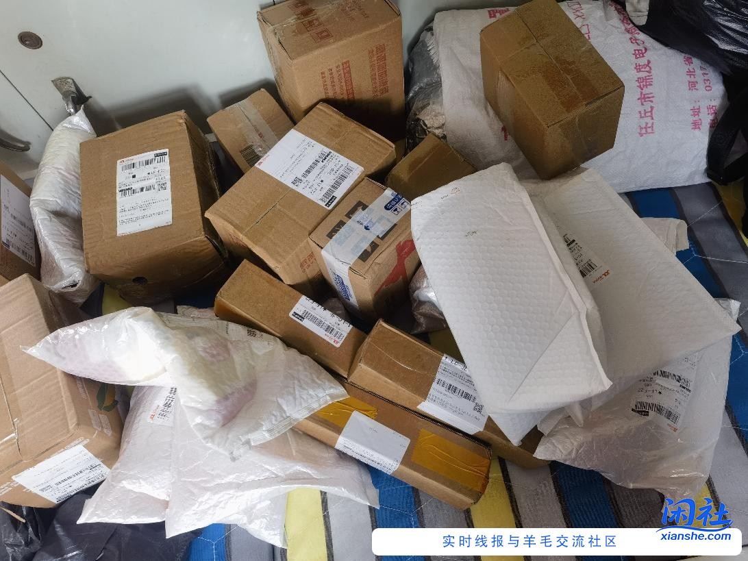 昨天狗东收到的主要是菠萝