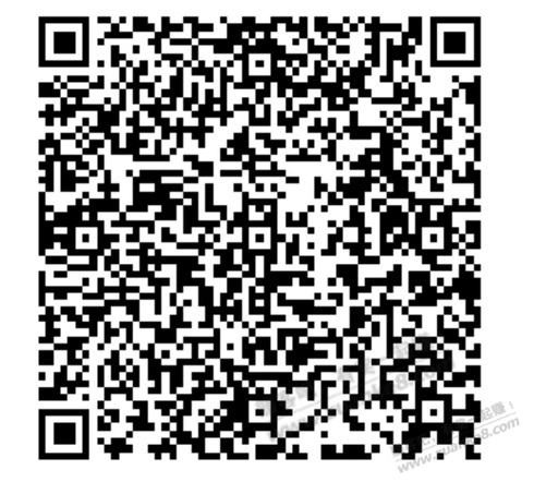 建行定活两便100的10元立减金，速领，冲