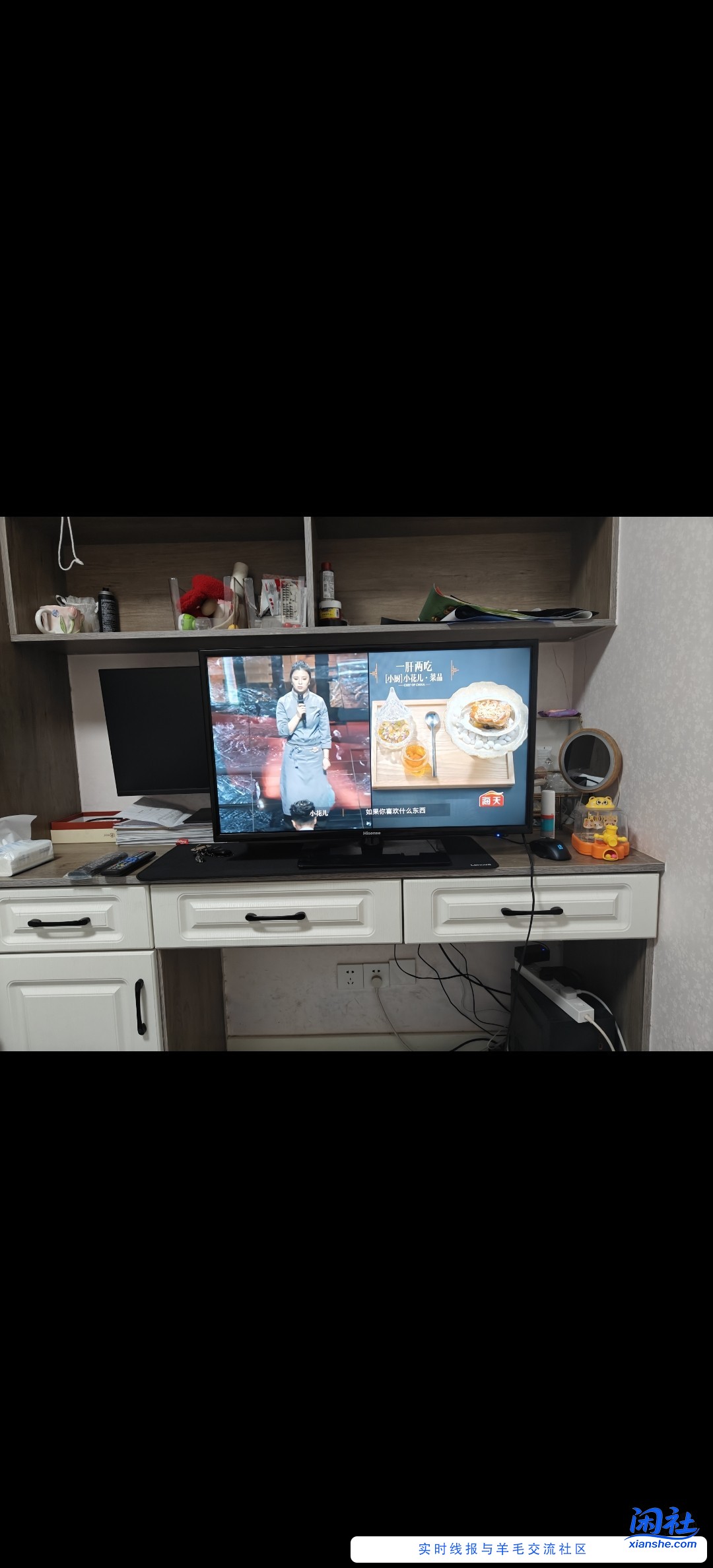 闲来无事，下班吃了饭就修了电视。