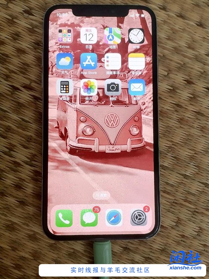 苹果手机总是充不上电有什么好办法吗？