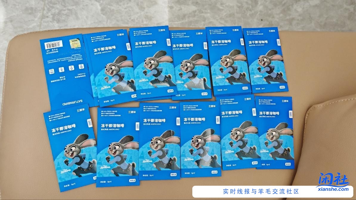 拆快递拆到手软