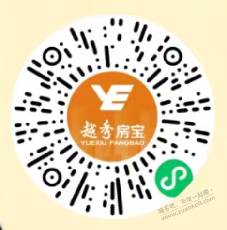 大概率红包 /直接零钱