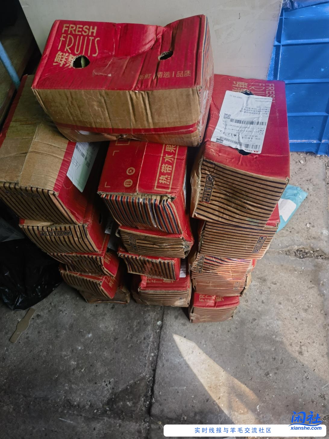 撸狗东4元卷，早点10点的撸完了