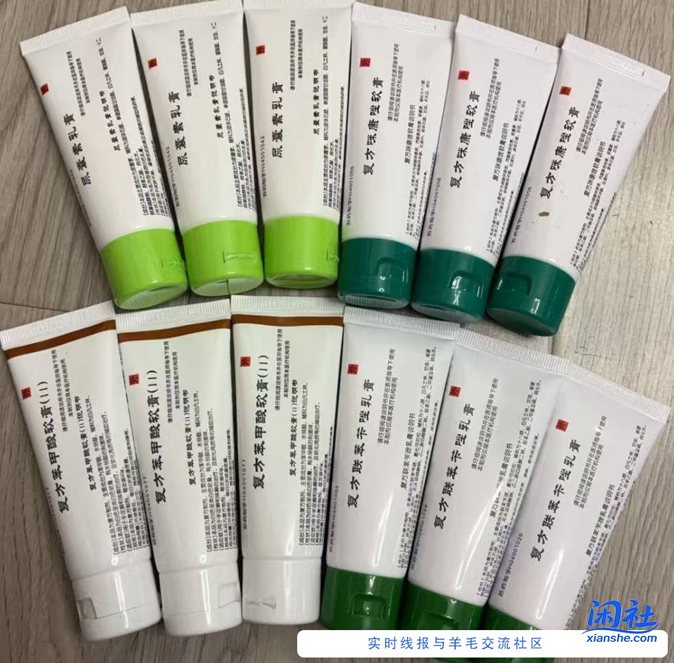 脚后跟皲裂，到底抹什么药啊？