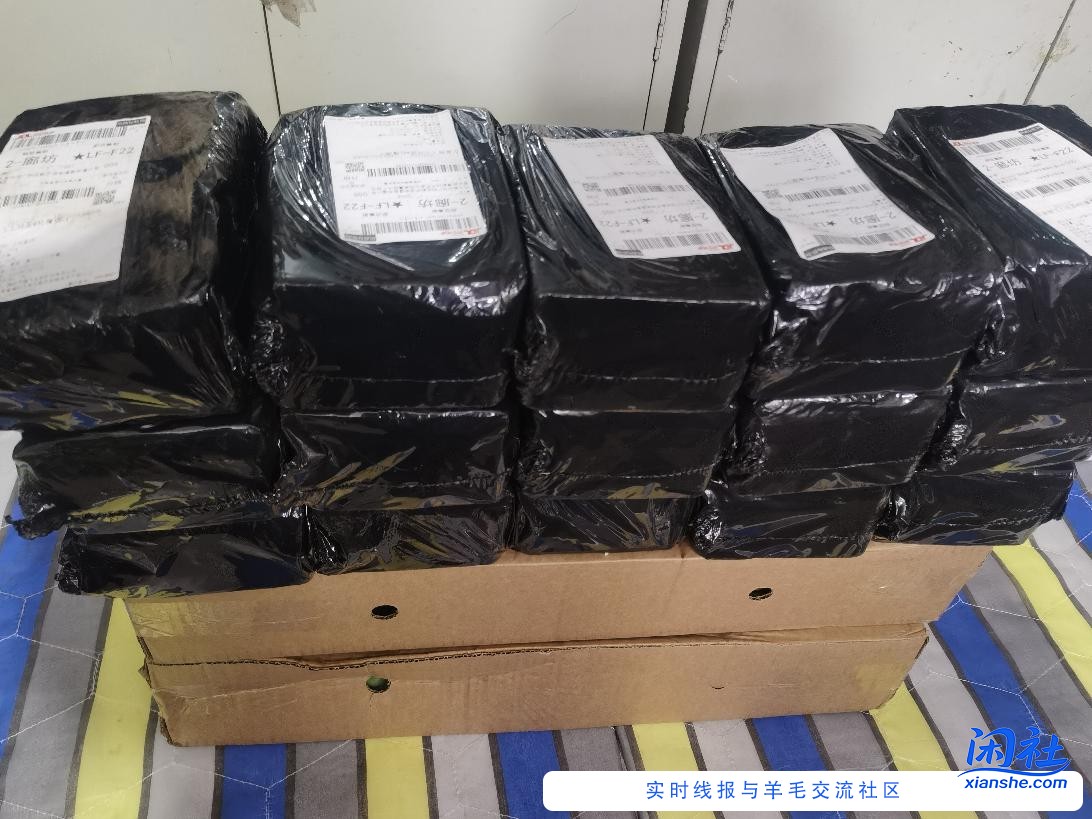 狗东4元卷京喜买的东西到了一批