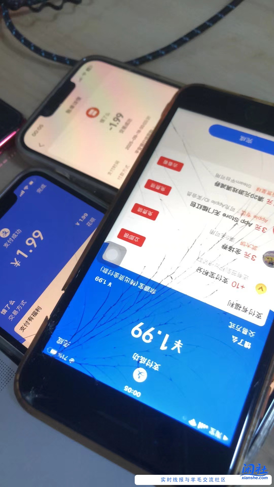 每天撸三单疤克，15到手