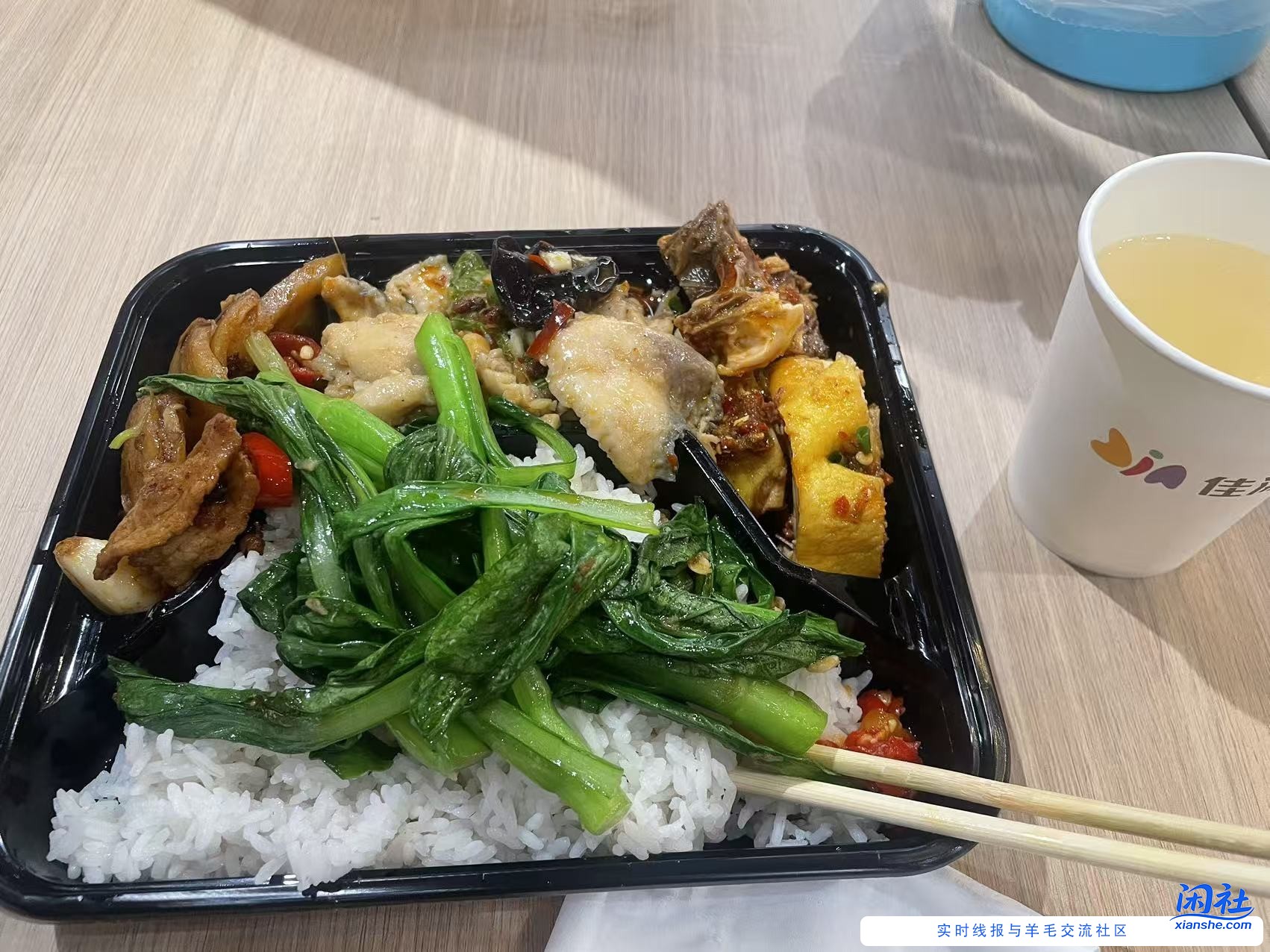 还是杭州银行好，有图有真相