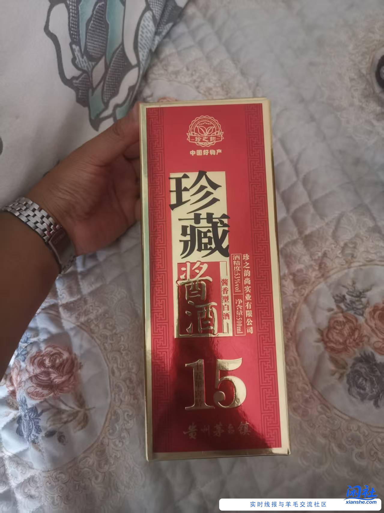 吧友们,我这种人情世故这块怎么整