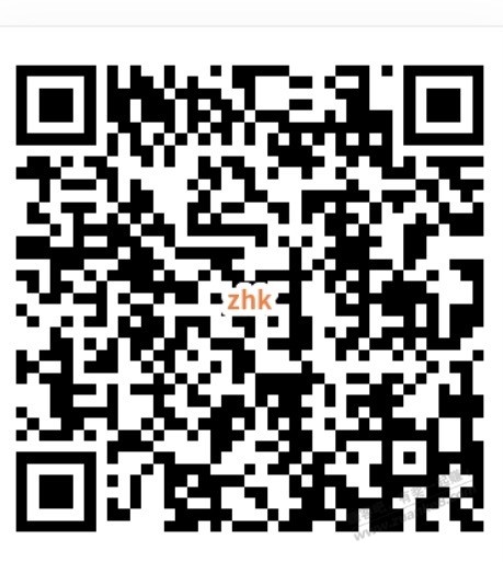 【招商银行】天弘基金体验金18888元～