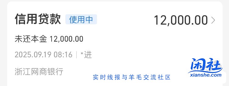 京东刚捡漏一台17pm