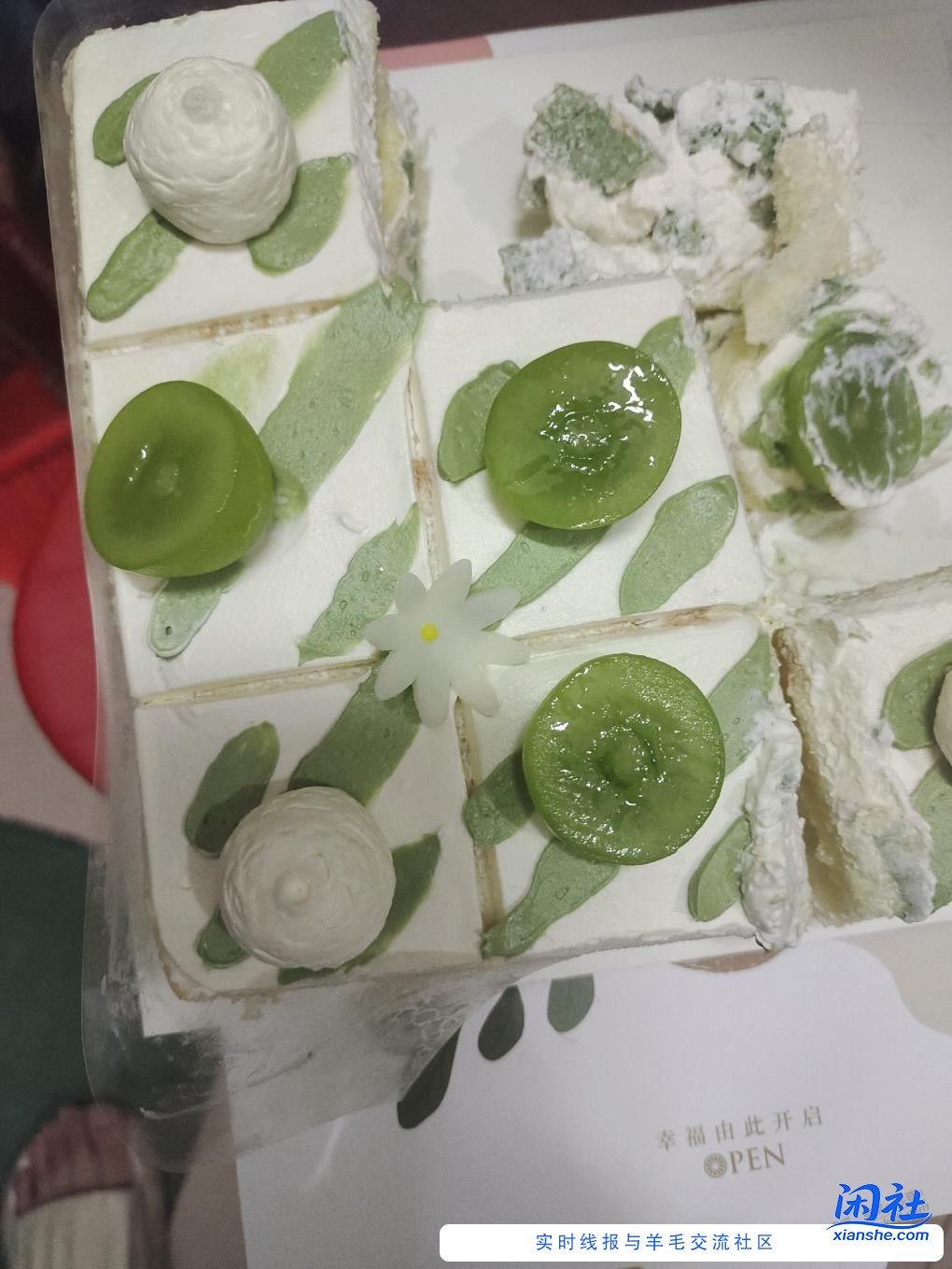 幸福西饼的蛋糕隔天还能吃吗？