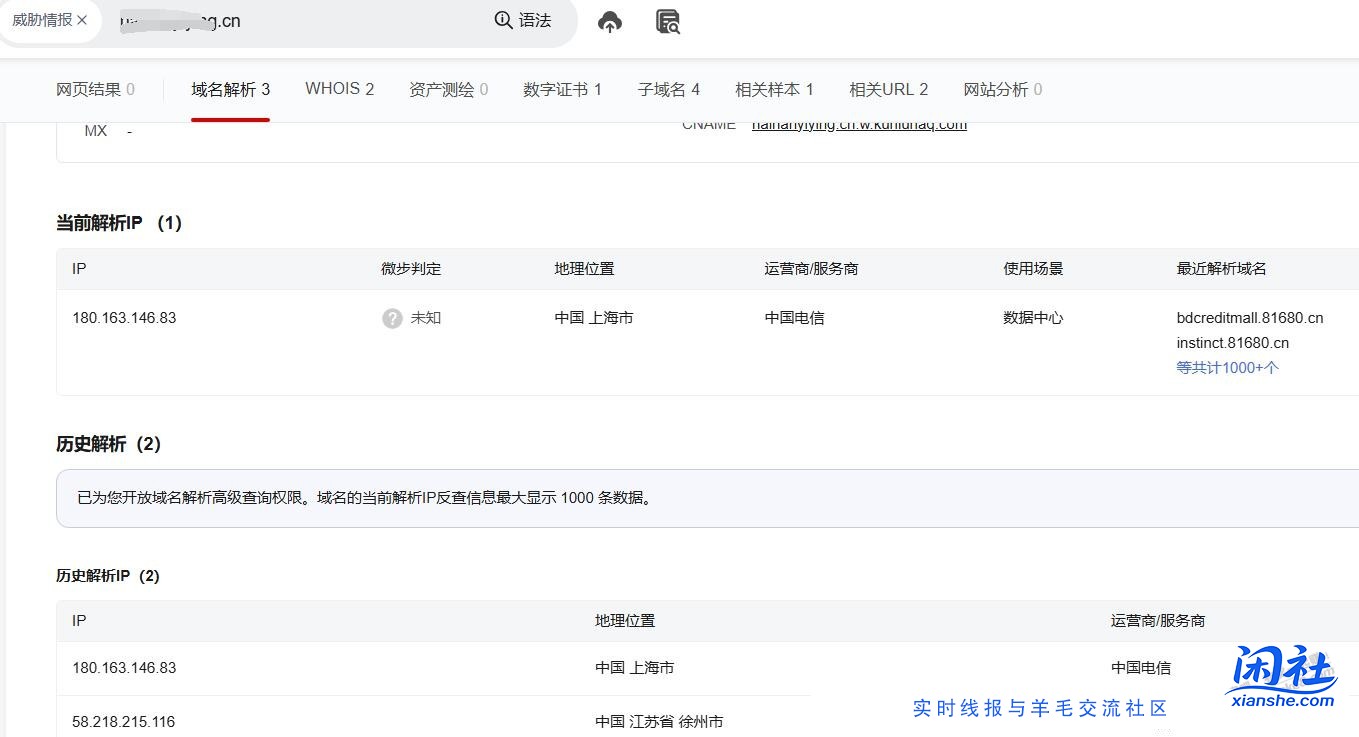 懂服务器的大哥在吗
