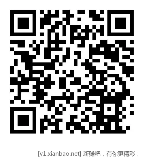 👌招行体验金 黑号有系列之01