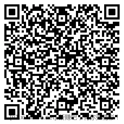 河北工行微信2元立减金+支付宝2元