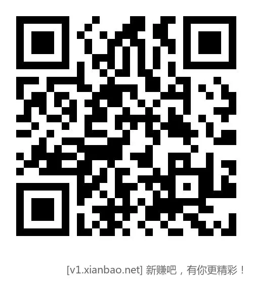 河南工行月月刷