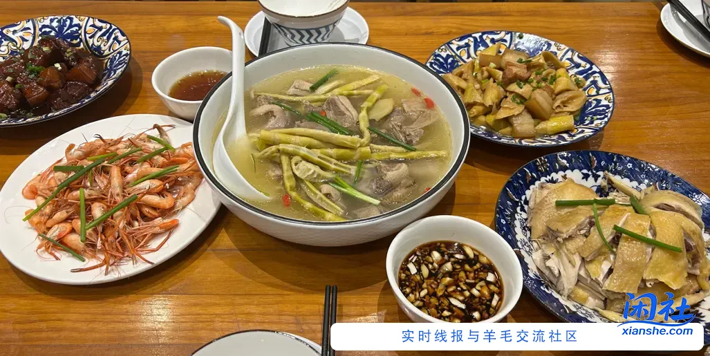 今天又破千没破万，开始休假模式