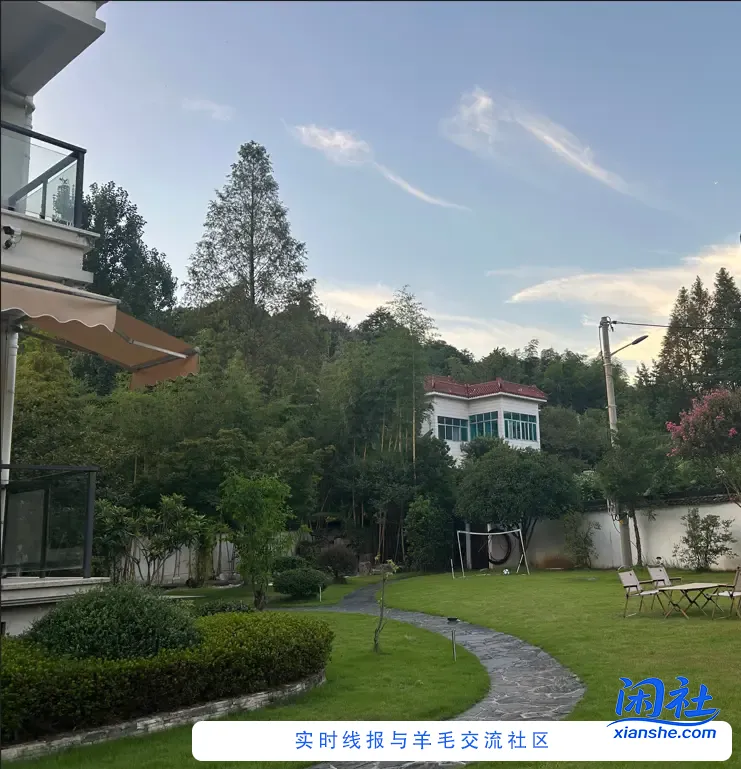 今天又破千没破万，开始休假模式