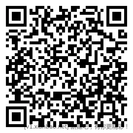 移动0.5话费，app充值