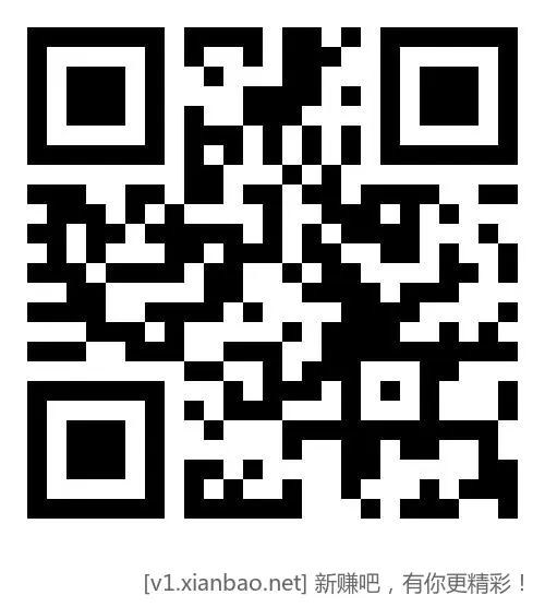 移动多个日包流量！